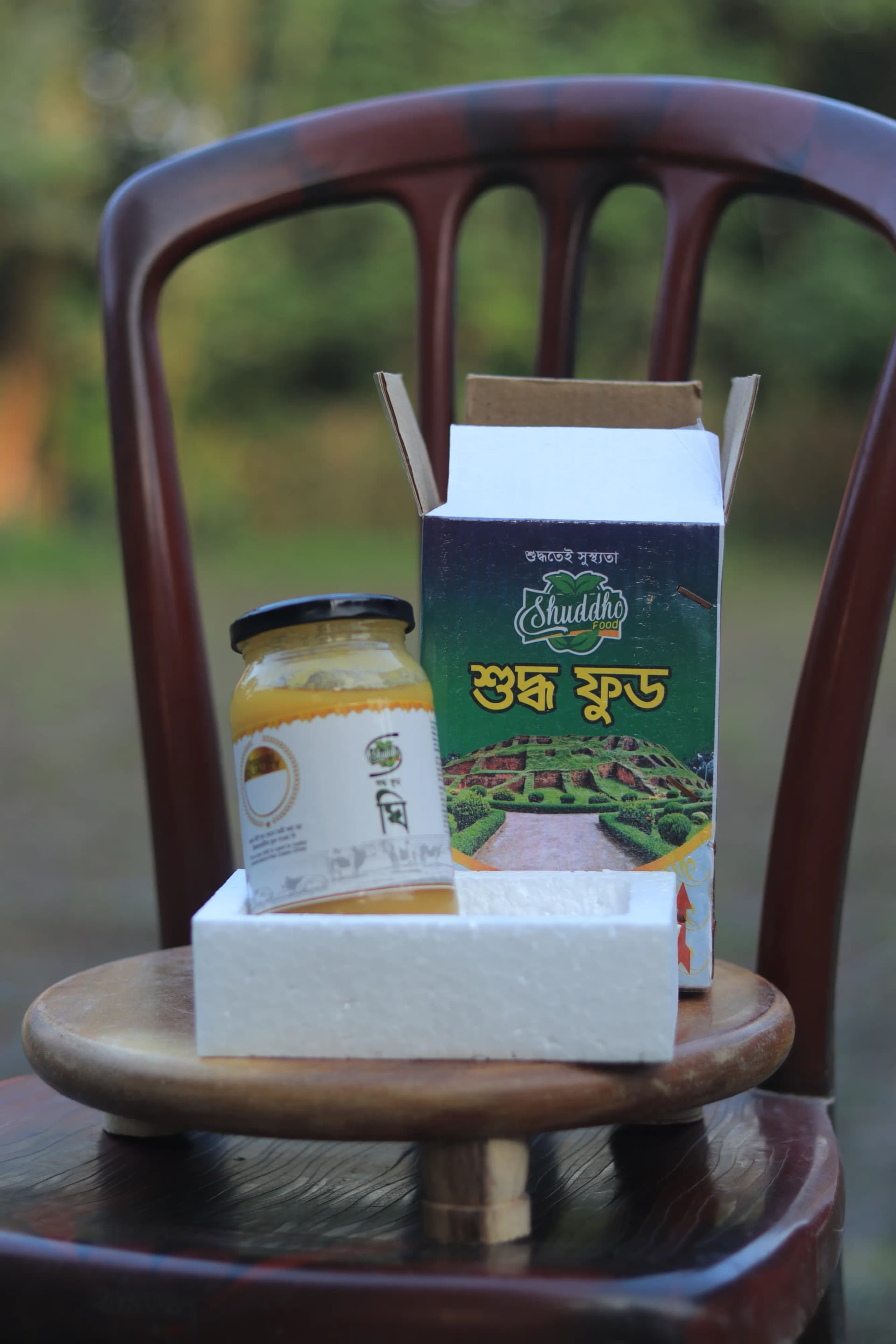 ঘি (Ghee) – ৩০০ গ্রাম
